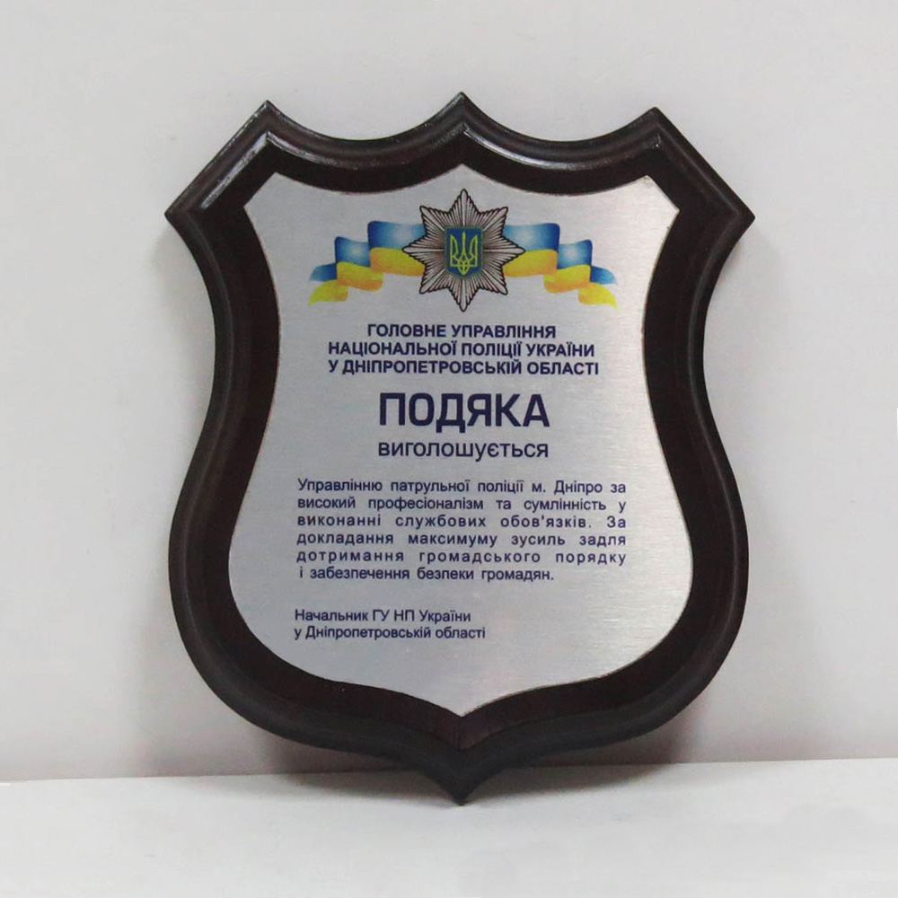 Гербы